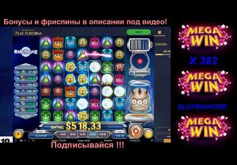 MEGA BIG WIN  IN CASINO SLOT Reactoonz