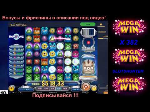 MEGA BIG WIN  IN CASINO SLOT Reactoonz