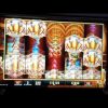 MEGA SUPER WIN – BIER HAUS 200 SLOT MACHINE – HANDPAY JACKPOT