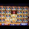 MEGA BIG WIN- BIER HAUS slot machine Bonus WIN