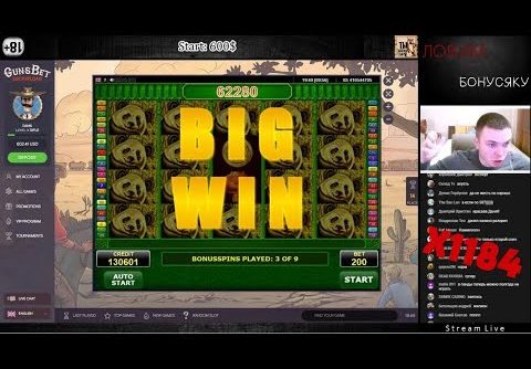 RECORD +2360$. SLOT BIG PANDA. SUPER WIN.