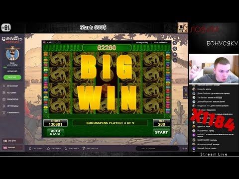 RECORD +2360$. SLOT BIG PANDA. SUPER WIN.
