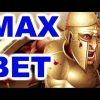 MAX BET!!! TOP 5 BIGGEST WIN ON 300 SHIELDS SLOT – JACKPOT WIN €28,620.00 !!!