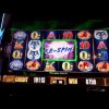 Wolf Moon Slot Machine | Big Win |  Bonus with Re-Spins | Harrah’s Las Vegas