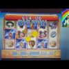 Online slot Zeus Super Big Win on free games bonus, Shout out to Retro Arcade Machines!