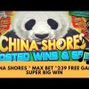 CHINA SHORES ** MAX BET ** 239 FREE GAMES ** SUPER BIG WIN – SunFlower Slots