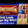 Longhorn Deluxe Slot – First Look, Mega Big Win in Free Games Bonus of New Aristocrat game