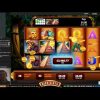 HUGE WIN on Montezuma Slot – £6 Bet!