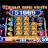 THE KING & THE SWORD | WMS *MEGA BIG WIN* Slot Machine Bonus