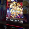 Mega win on the MGM Grand Michael Jackson Slot Machine Las Vegas Nov 2017