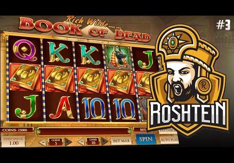 BOOK OF DEAD SLOT MASHINE – ROSHTEIN BIG RECORD 61000 WIN. ONLINE CASINO GAMES #3