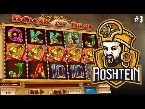 BOOK OF DEAD SLOT MASHINE – ROSHTEIN BIG RECORD 61000 WIN. ONLINE CASINO GAMES #3