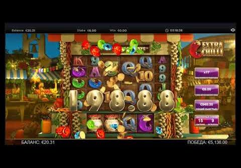 HUGE WIN slot EXTRA CHILLI BTG WIN €5,911 50 NEW RECORD