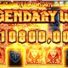 Dragon Horn Slot | Legendary Win | CasinoDaddy