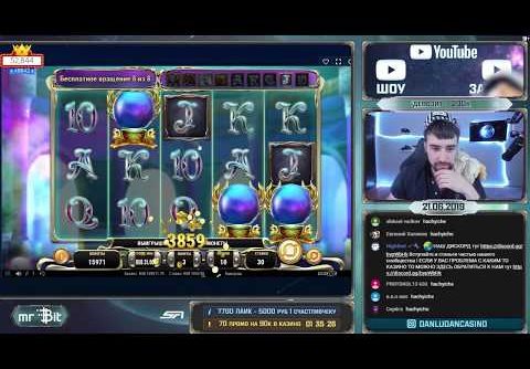 BIG WIN ON RISE OF MERLIN SLOT/DanLudan