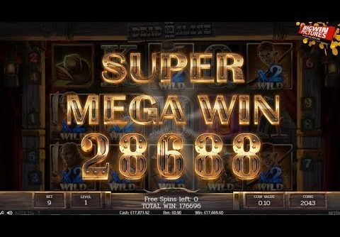 Dead Or Alive 2 Slot – 19.633x BET INSANE WIN!