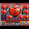 Lock It Link Slot Machine Bonus Huge Win – Bonus inside Bonus