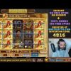 Book of Dead – 11K Win!  – Slot by Play’N Go – Slot Online Games
