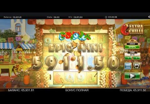 HUGE WIN slot EXTRA CHILLI BTG WIN €5,911 50 NEW RECORD