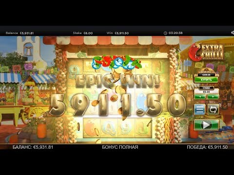 HUGE WIN slot EXTRA CHILLI BTG WIN €5,911 50 NEW RECORD