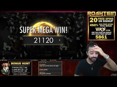 MUST SEE RECORD WIN!! NEVER SEEN ON SLOT INVISIBLE MAN – EPIC!