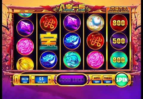 8 Treasure 1 Queen Bonus Big Win – Playtech New Slot
