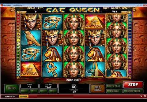 Pertaruhan Online Casino Malaysia cat queen free game big win slot game  | www.regal33.com