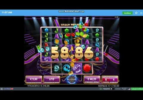 Who wants to be a Millionaire slot..!!!!! Mega win!!