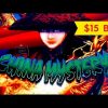 China Mystery Slot – $15 Max Bet –  BIG WIN SURPRISE!