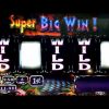 Alice & the Mad Tea Party Slot *SUPER BIG WIN* x2 Bonuses!