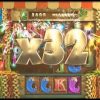 Extra Chilli Slot – Almost 3000x BET HUGE WIN