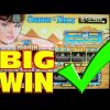 Queen of the Nile * MEGA BIG WIN * Slot Machine Progressive Bonus