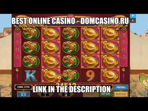 RECORD WIN!!! Golden Legend Big win! Casino free spins slots