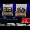 $500 Slot Machine Jackpot – Mega High Limit Red White And Blue Slot Machine