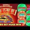 💰$8.80 BET HUGE WIN💰RISING FORTUNE NEW BONUS SLOT MACHINE