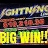 LIGHTNING LINK SLOT MACHINE BONUS-SUPER BIG WIN!