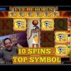 Eye Of Horus BIG WIN!! Top Symbol with 10 Free Spins! 👁