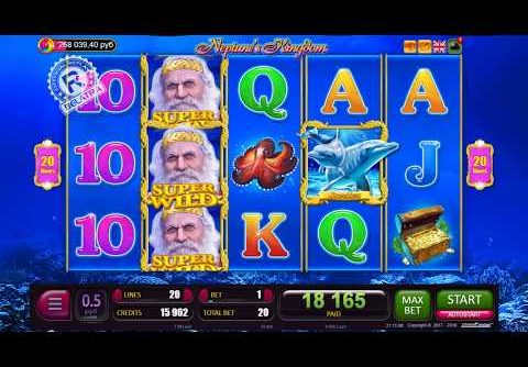 SUPER BIG WIN | 900x bet | Neptune’s Kingdom – online casino slot from Belatra