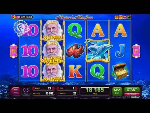 SUPER BIG WIN | 900x bet | Neptune’s Kingdom – online casino slot from Belatra