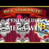 MEGA WIN ON PEKING LUCK – X18 MULTIPLIER – PRAGMATIC PLAY