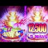 ** SUPER BIG WIN ** GOLDEN POWER INGOTS n others ** SLOT LOVER **