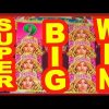 ** SUPER BIG WIN ** SPELLBOUND PRINCESS SLOT MACHINE BY KONAMI ** SLOT LOVER **