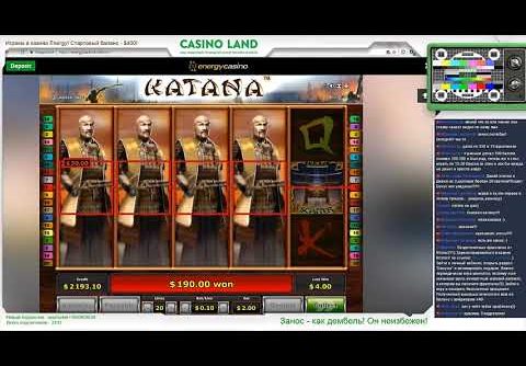 Casino Land – Huge Mega Win at Katana slot!