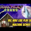 TIMBER WOLF BIG WIN SLOT MACHINE BONUS