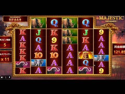 Big win x1300 on MAJESTIC MEGAWAYS slot