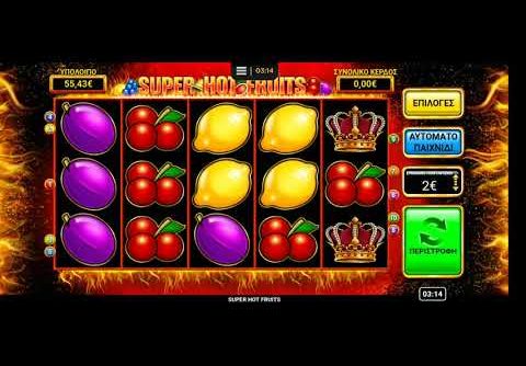 NOVIBET SLOTS (super hot fruits) mega win