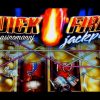 MAX BET! – Quick Fire Jackpots – GOLDEN PEACH – Big Win! – Slot Machine Bonus