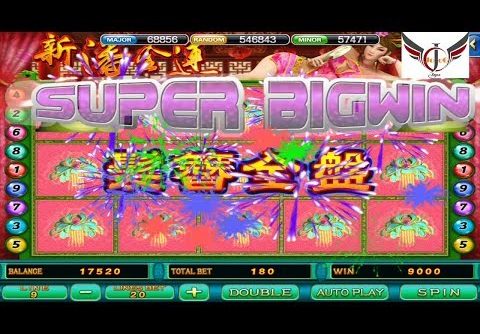 Pan Jin Lian Slot $$ Super Big Win