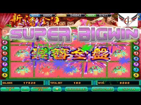 Pan Jin Lian Slot $$ Super Big Win