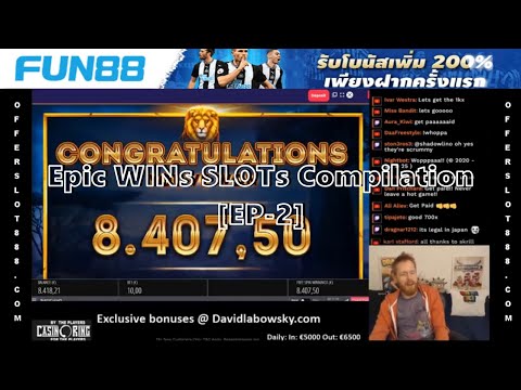 Epic WINs SLOTs Compilation : ช็อตเด็ดสล็อต & คาสิโนออนไลน์ BY FUN88 [EP-2] MEGA WIN €12485!